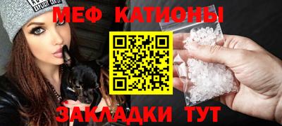 каннабис Нальчик