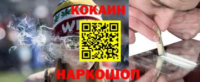 спиды Нарткала