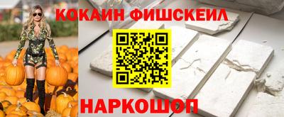каннабис Нальчик