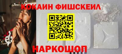 спиды Нарткала
