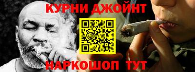 спиды Нарткала