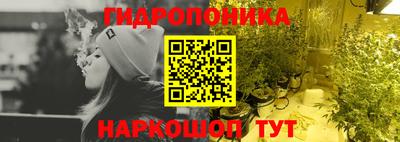каннабис Нальчик