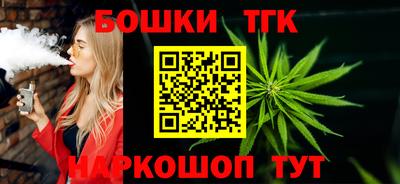 спиды Нарткала