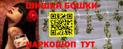 каннабис Нальчик