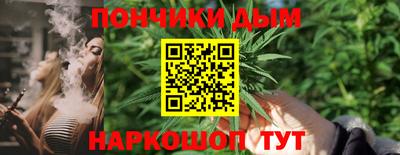 спиды Нарткала