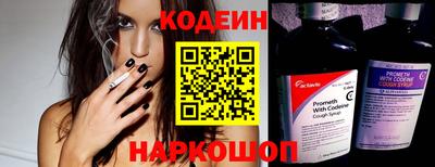 каннабис Нальчик