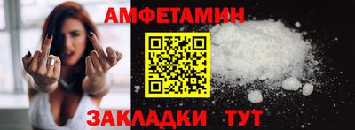 каннабис Нальчик