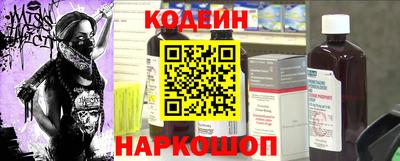 каннабис Нальчик