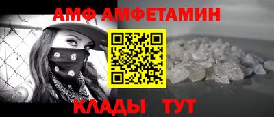 каннабис Нальчик