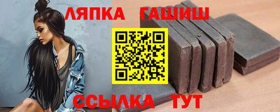 каннабис Нальчик