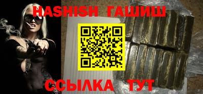каннабис Нальчик