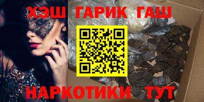 спиды Нарткала