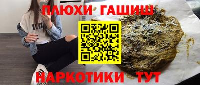 спиды Нарткала