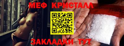 спиды Нарткала