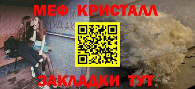 mdma Новодвинск