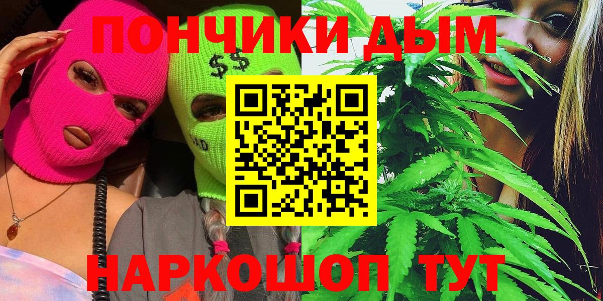 Ухта  Канабис семена  Вход с VPN  МАРИХУАНА AK-47  Марихуана ГИДРОПОН 